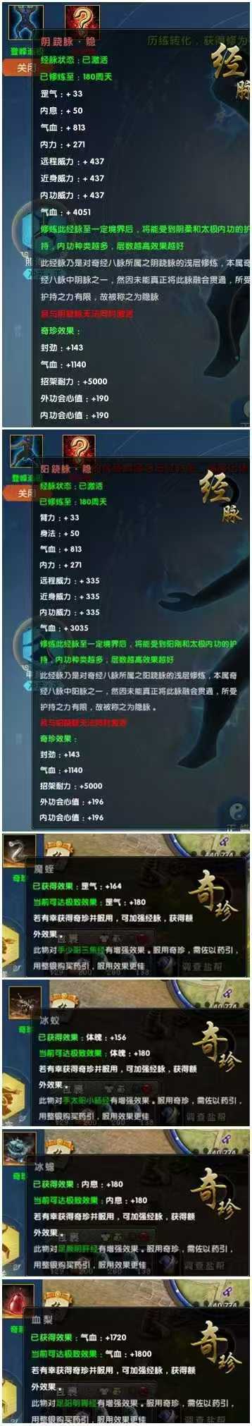 54d3dc72dd9ac9333d27c39ec9892f87.jpg