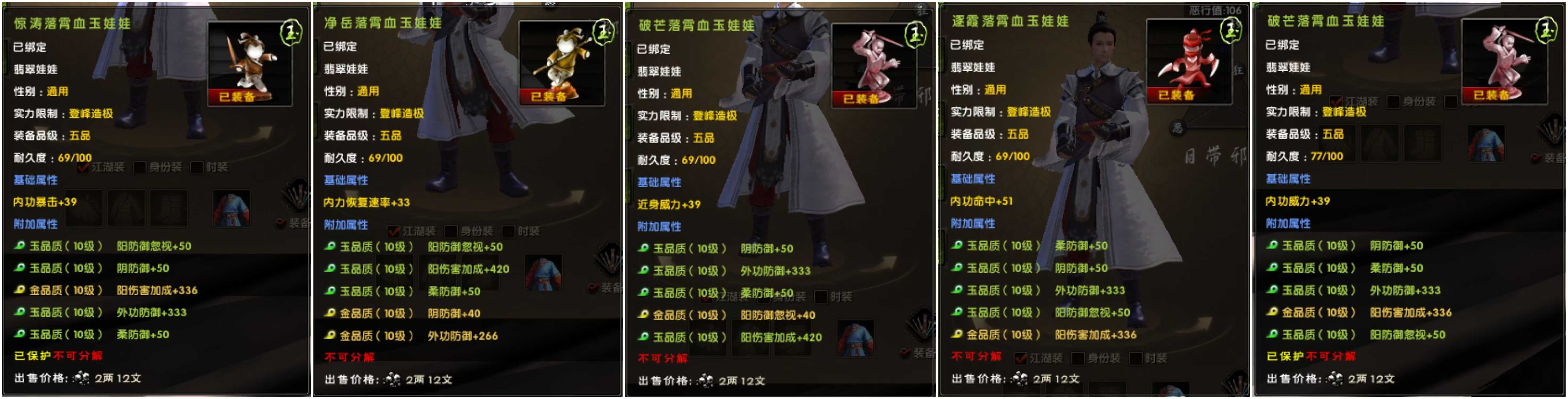 ecf68c88be5e7346c186daf03d278078.jpg