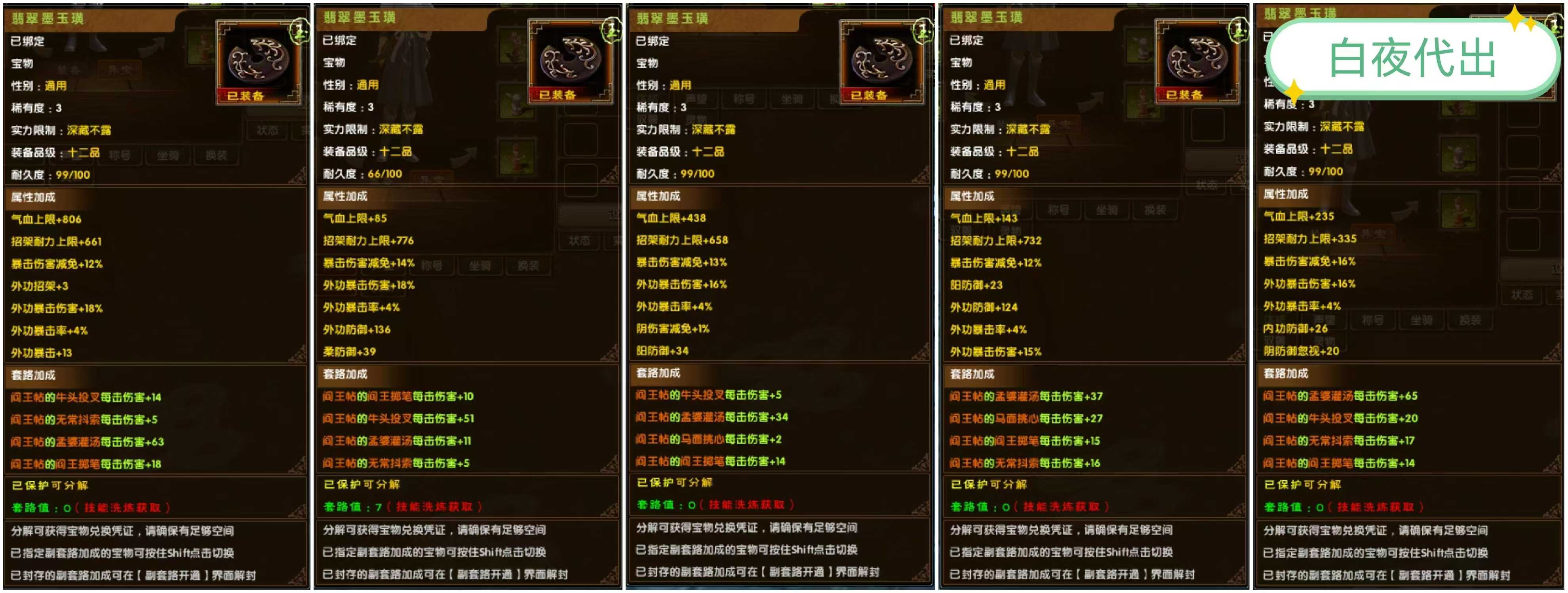 a15534d87233cdf05d5b1a84ab1b6ff0.jpg