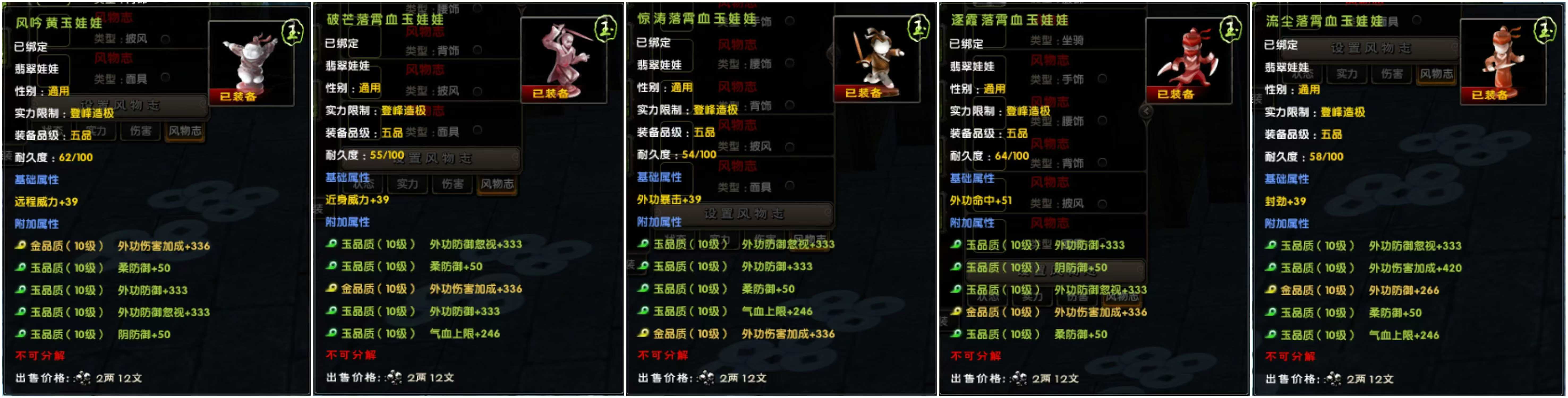 343ccc614c3571cedd4b2d311da9145f.jpg
