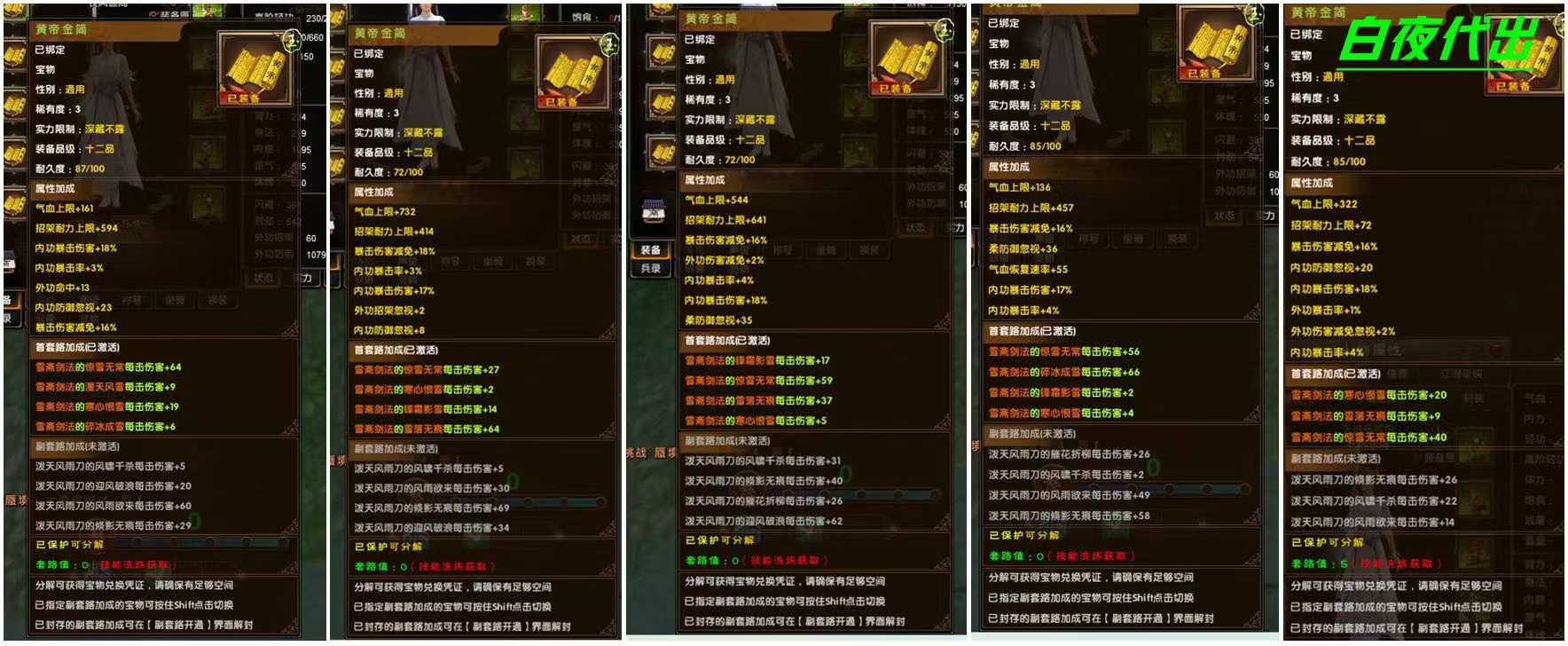 33a58ad2d30d0d831dfceb910923253d.jpg