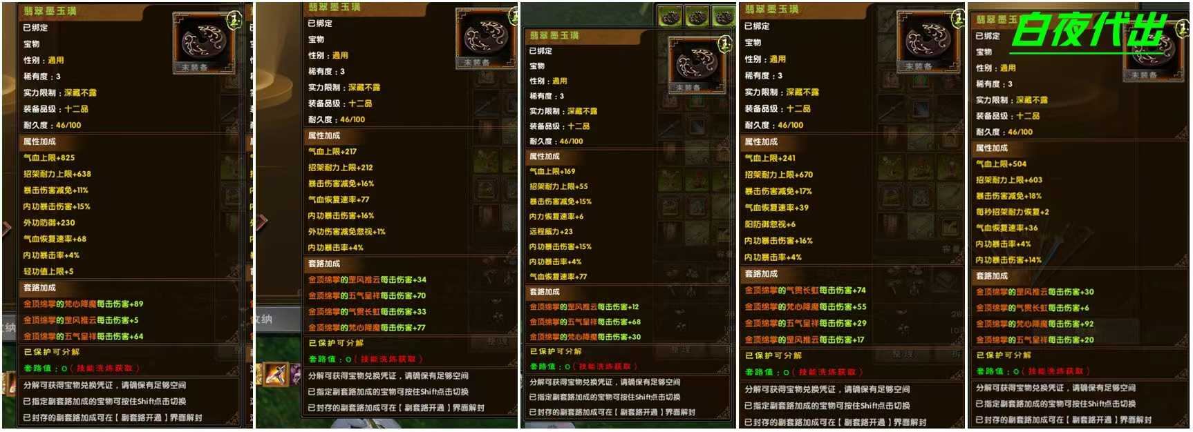 20c4f19e5cecb3929ab8c98a950d4d18.jpg