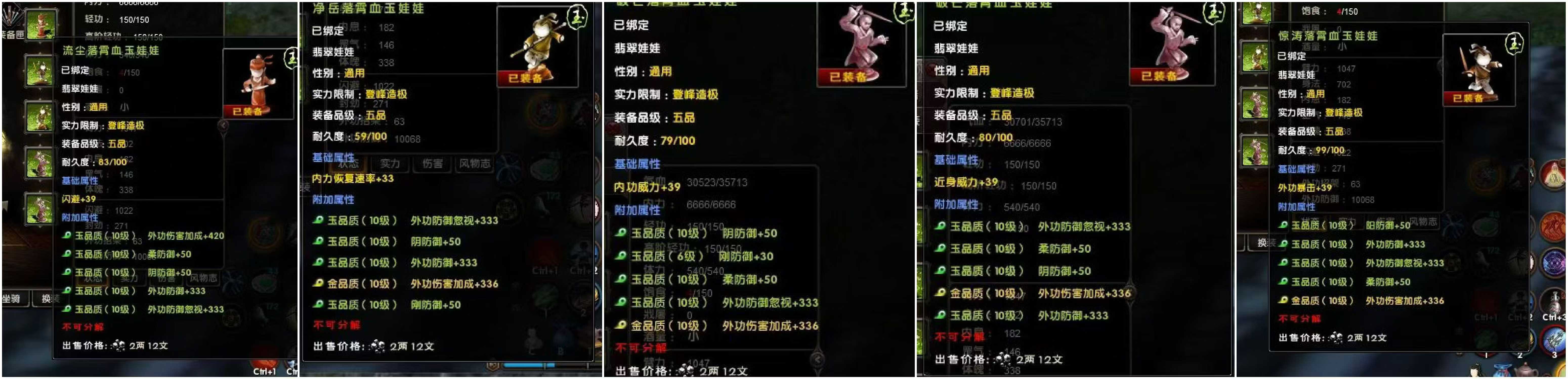 ef963a461f40c1123c5458baa7fffed9.jpg