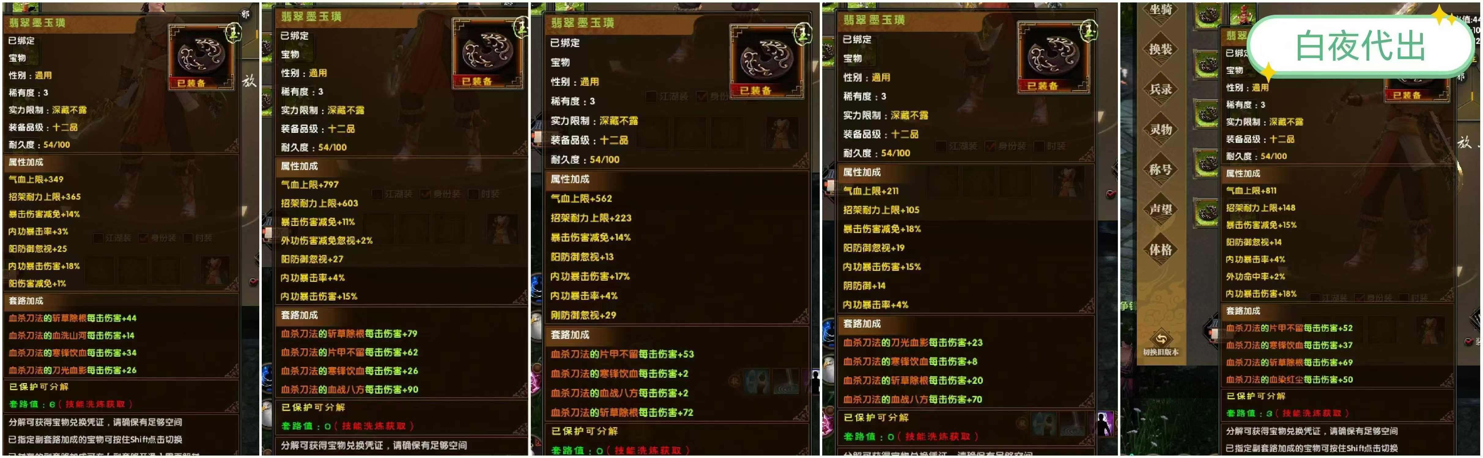 659a7b09cd743173e29c34e1b7b3a7dc.jpg