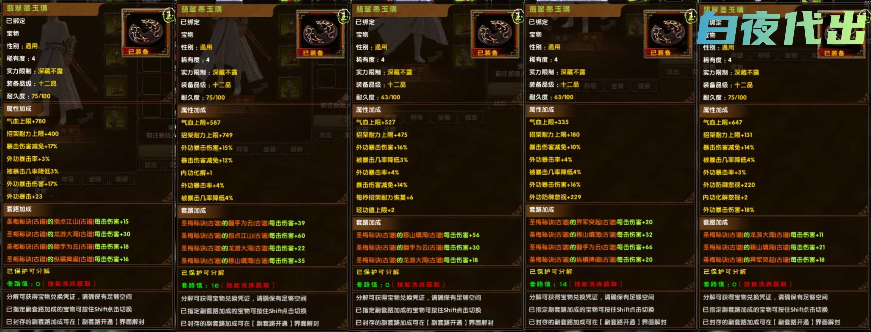d4775da0d63b3ff826c82fc252dd41ff.jpg