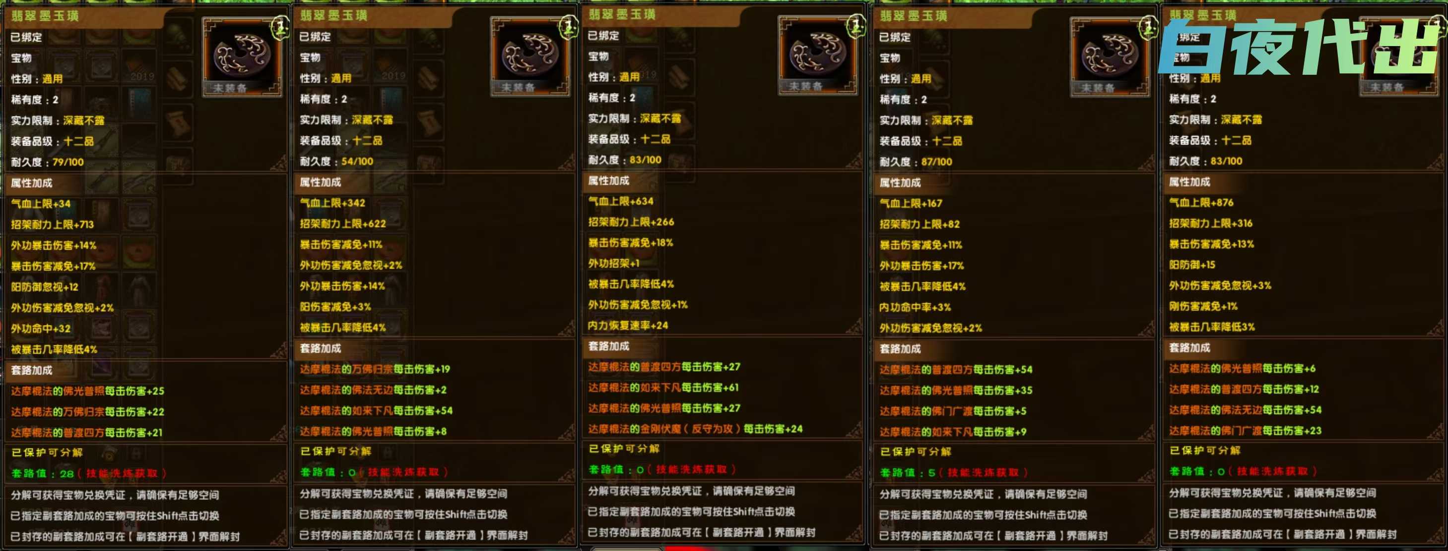 f5151cc926e12baecee84f46200a38c9.jpg
