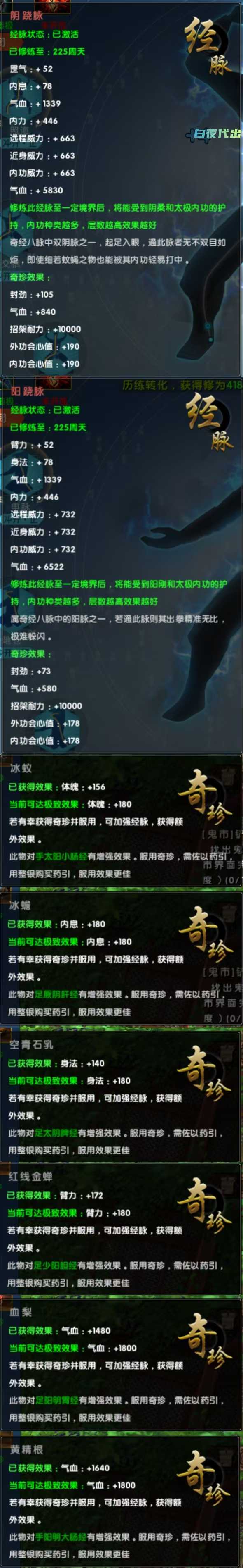 f86a3016c7490f28f83d7f1747d7befb.jpg