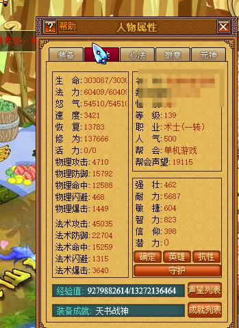 0b2aa7afebfe2ebe063ab0a384cdf97b.png
