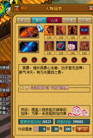 63fe061694c2d946a4f3b58d638a03cb.png