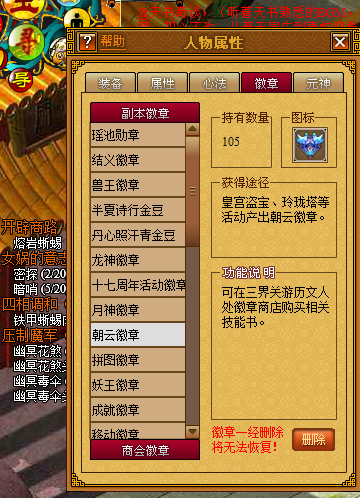 c28d3629c59a7888a1c3501699120189.png