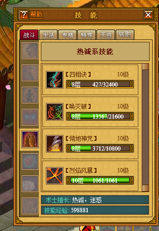 42cfb0bc1bea8b88b4fd2d3e59fd206d.png