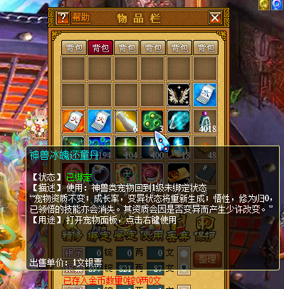 4f537793a96efef512f24b4cdd5b3006.png