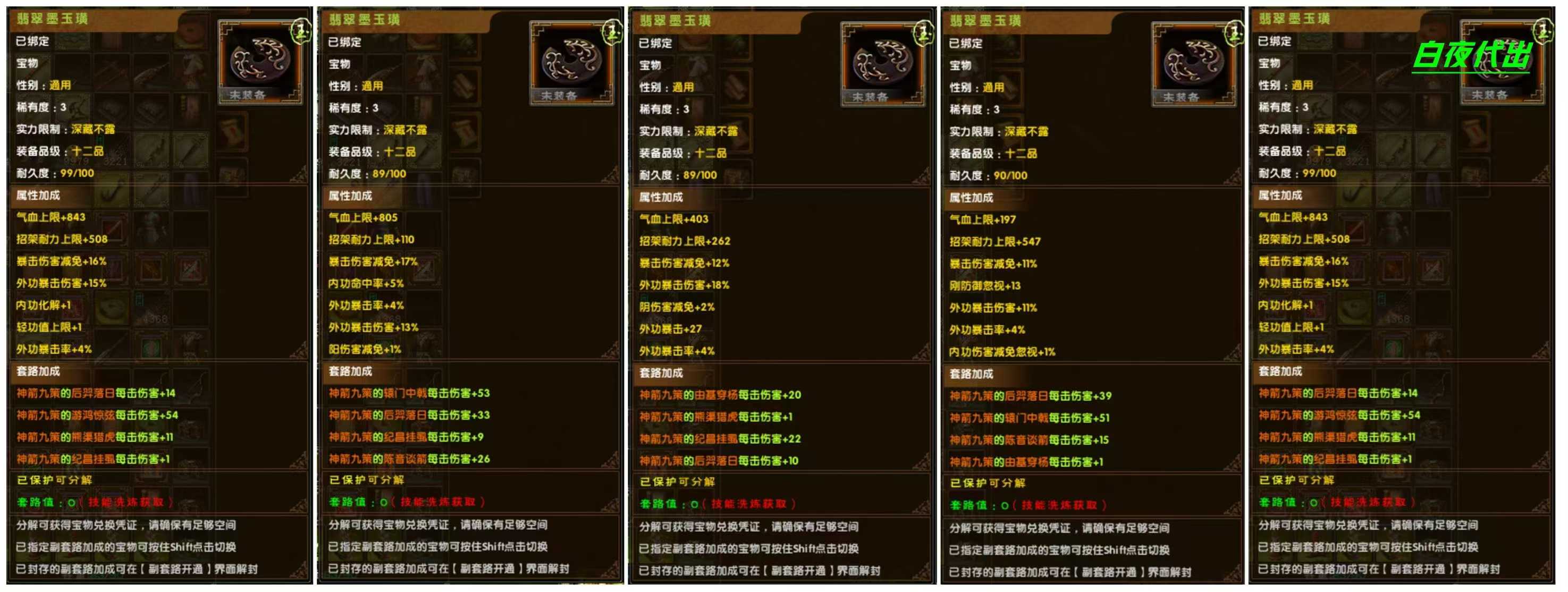 a41fda3c2e8273ce3ecd0e38c041387c.jpg