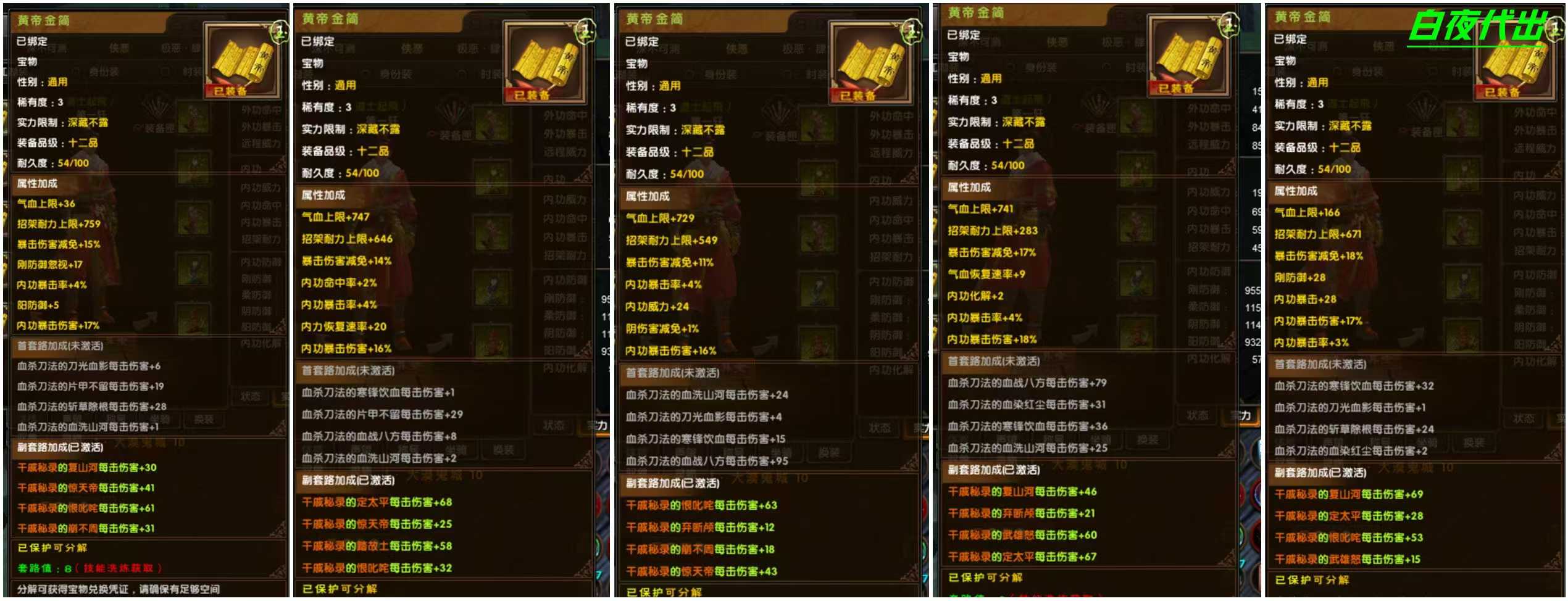 df694e3371cb5c5e80ca5b0fd628d219.jpg