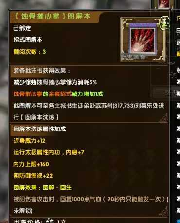 314cdc4513504e098a3cbcd0769d8a4b.jpg