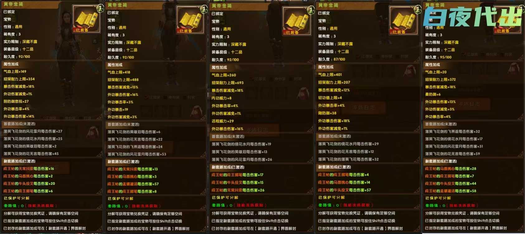 b4a11b4a44265c516279d4dd68697af8.jpg