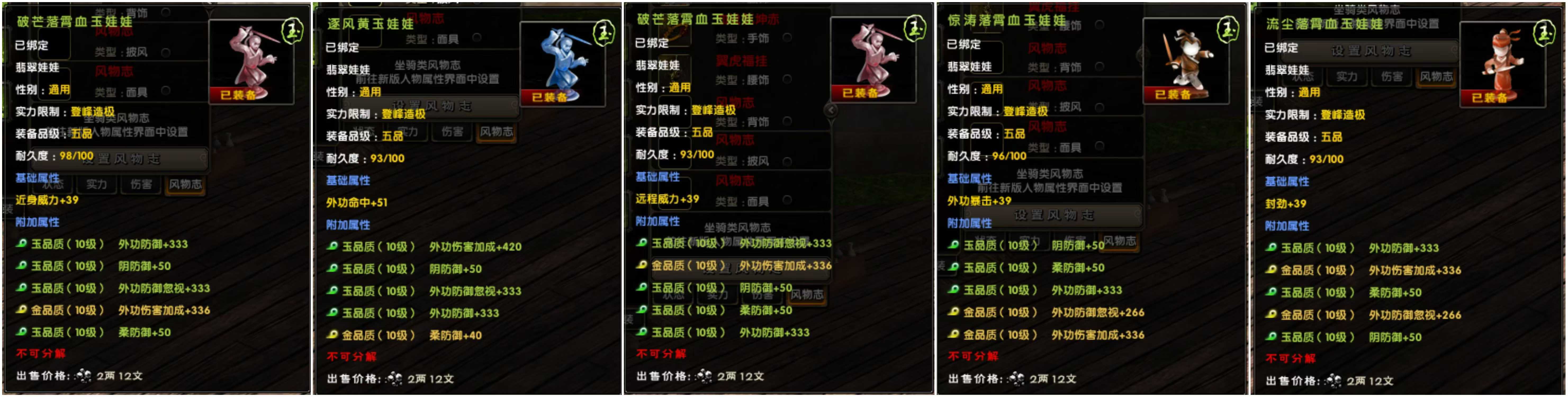 a5ff832f2afec6c897e13b996b83a73c.jpg