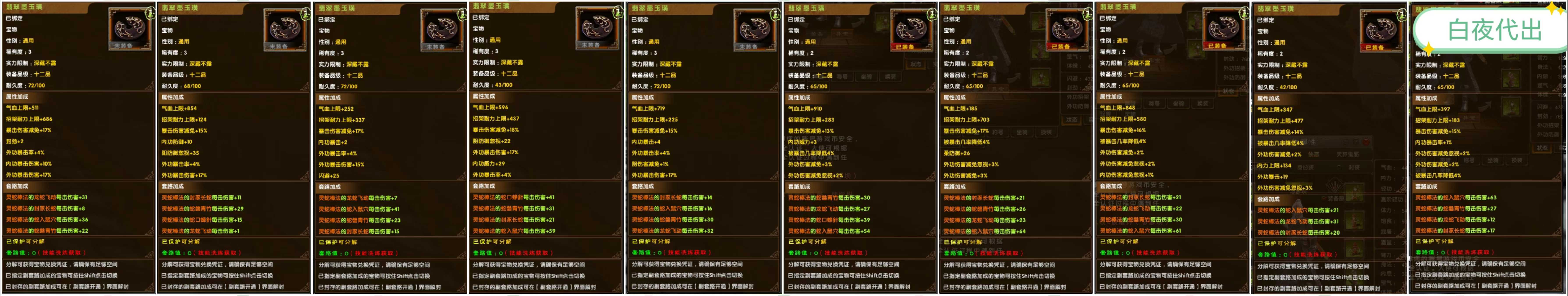 a07dfb14e8511658dfcdc7b50a636a9e.jpg