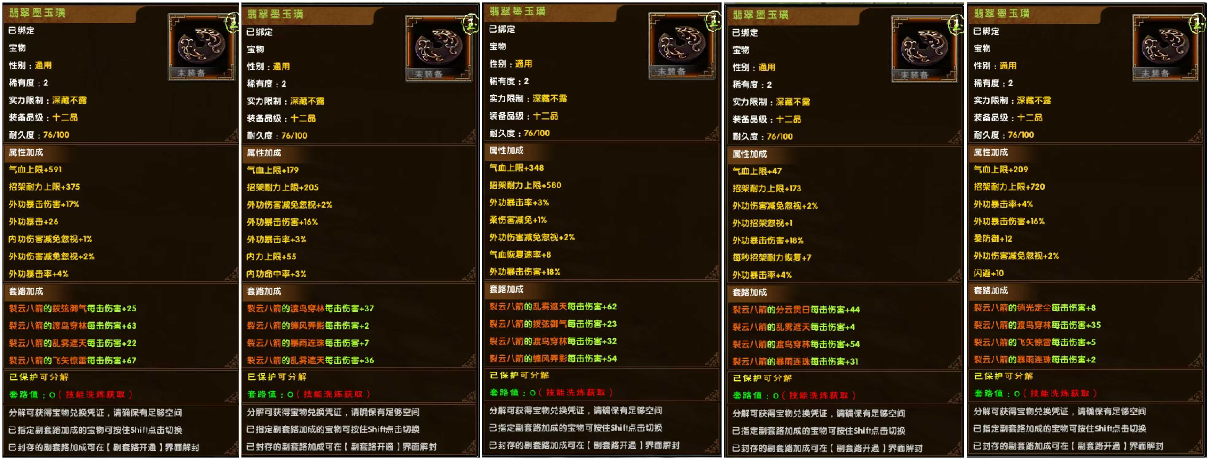 ffefb273d9cb88093fadbc7d686e3cf6.jpg