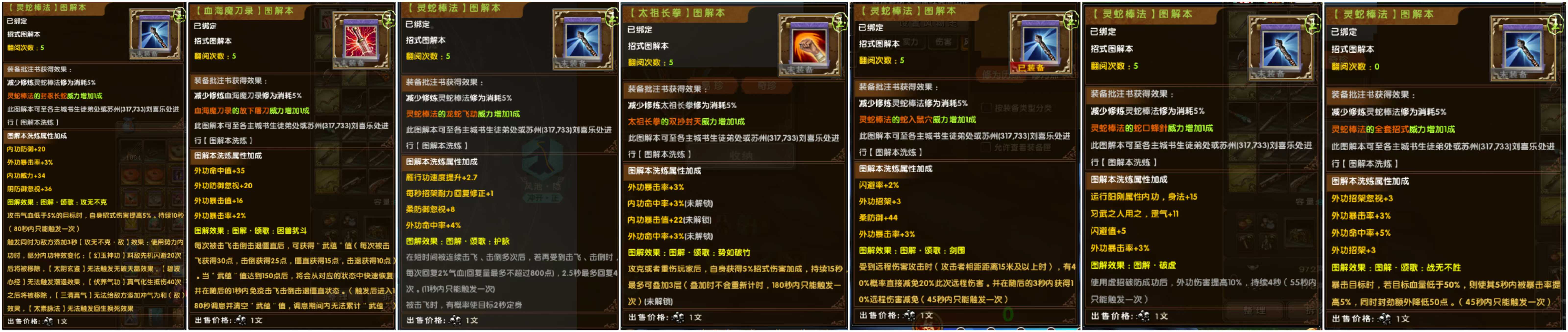 ee8eabc7ae834425bf89c94dd3b3a908.jpg