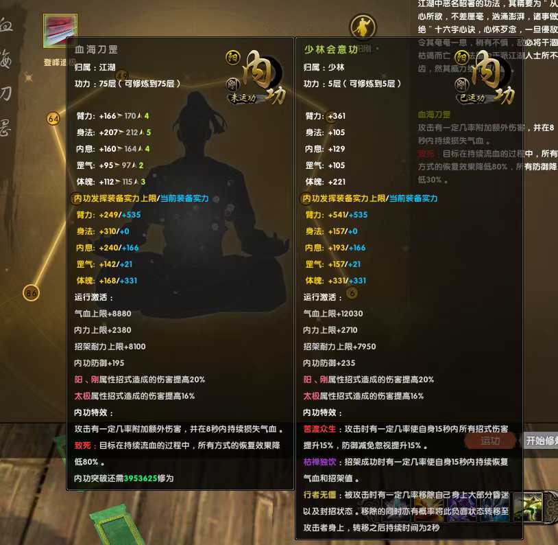 2fb5cac84579934bda7788bef37205bc.jpg