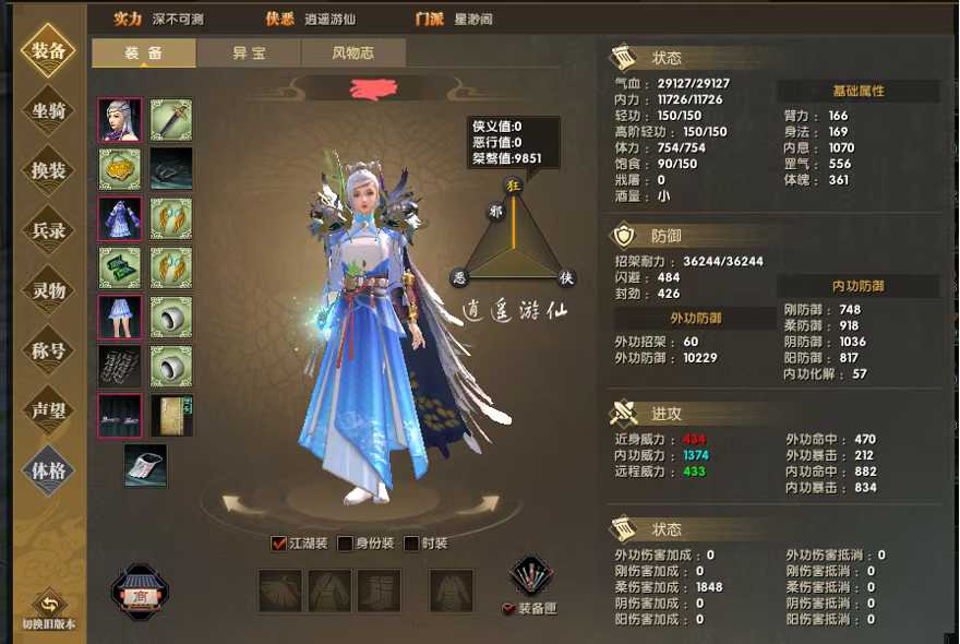 a3a1c50ce9831d610aa64a185dee5b1a.jpg