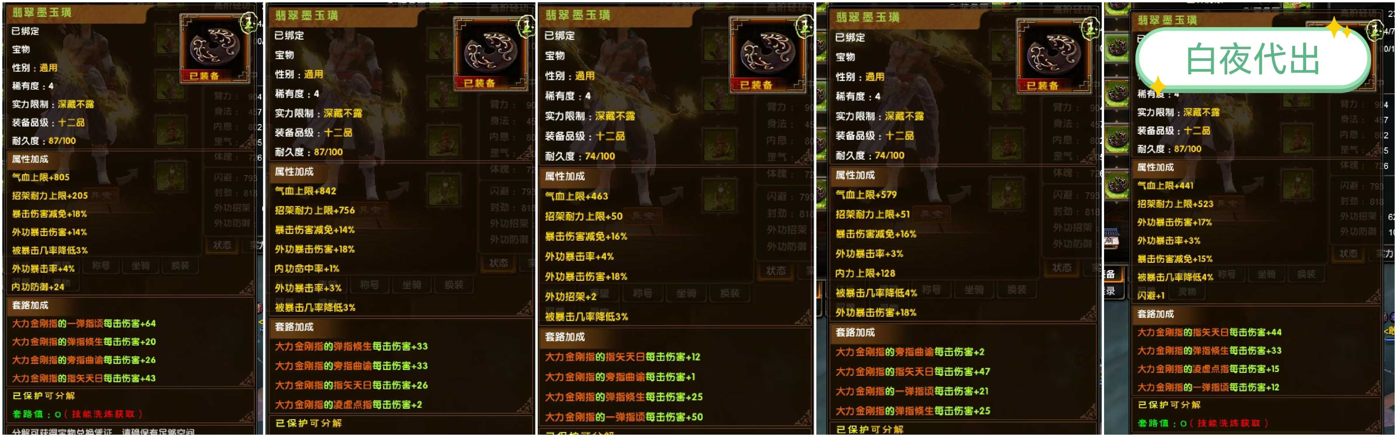 f7e16dd35a0d3468555b01374588c8ae.jpg