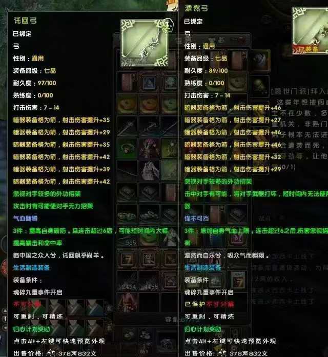 f3cbd28025d65d89a5275b96ce8a56c1.jpg