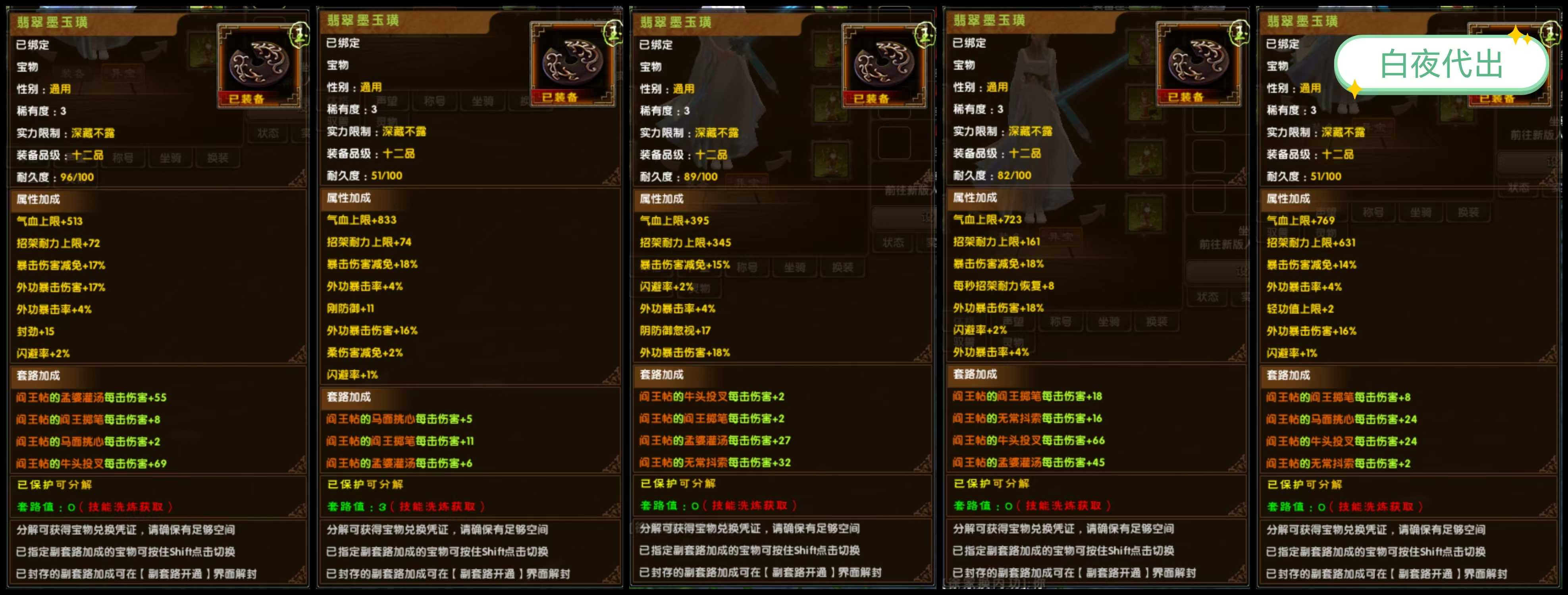 e809b5284c287f3f4b45c996c445696e.jpg
