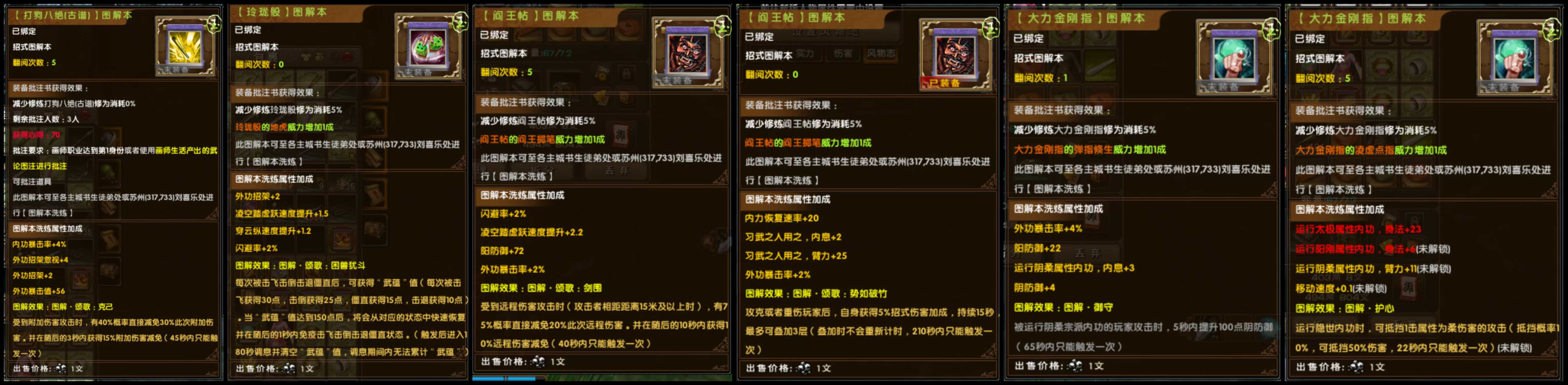 cdf698b8a0ed75de87ea6d96cd253b13.jpg