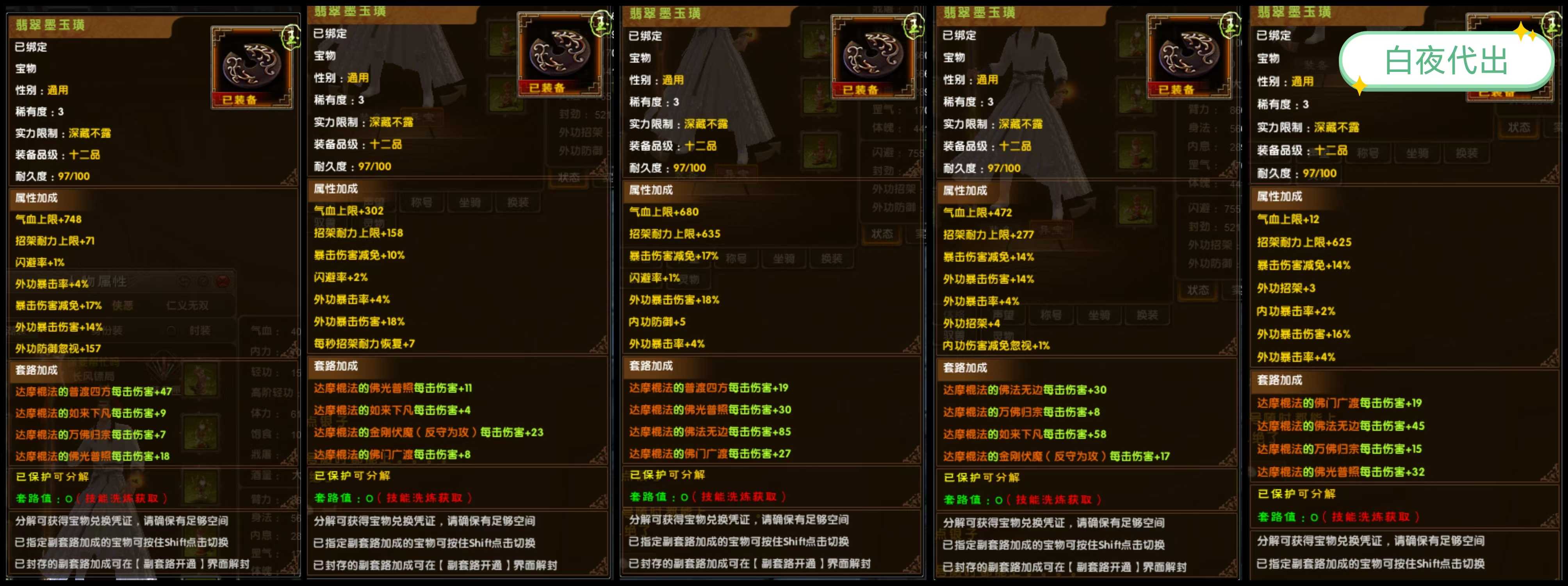 7e167fecc8a0e1876c4339a0cf2a6ae0.jpg