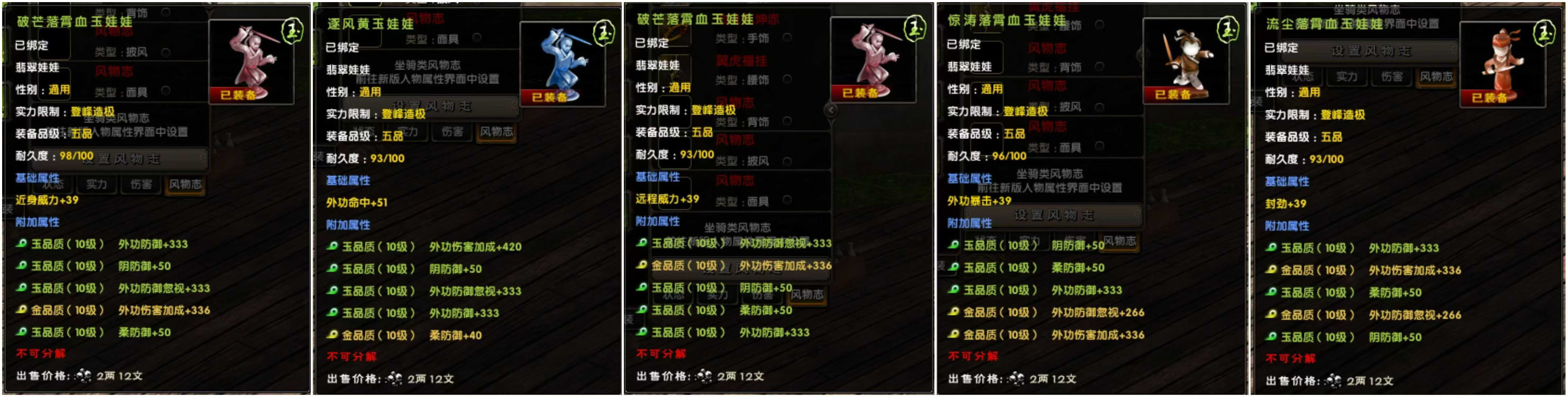 1bd666955caf9aef691b2ff5178ab673.jpg