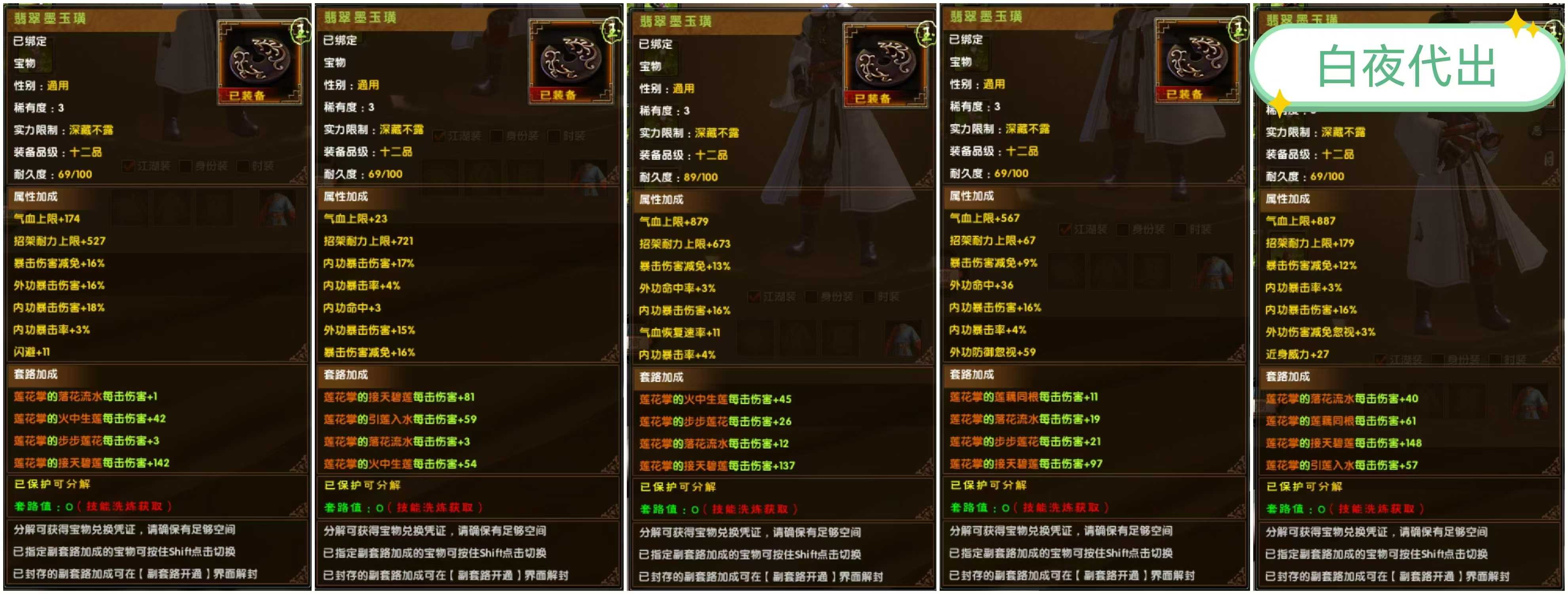 92e580a7c2c79c6dab12b7c4ff90f0f2.jpg