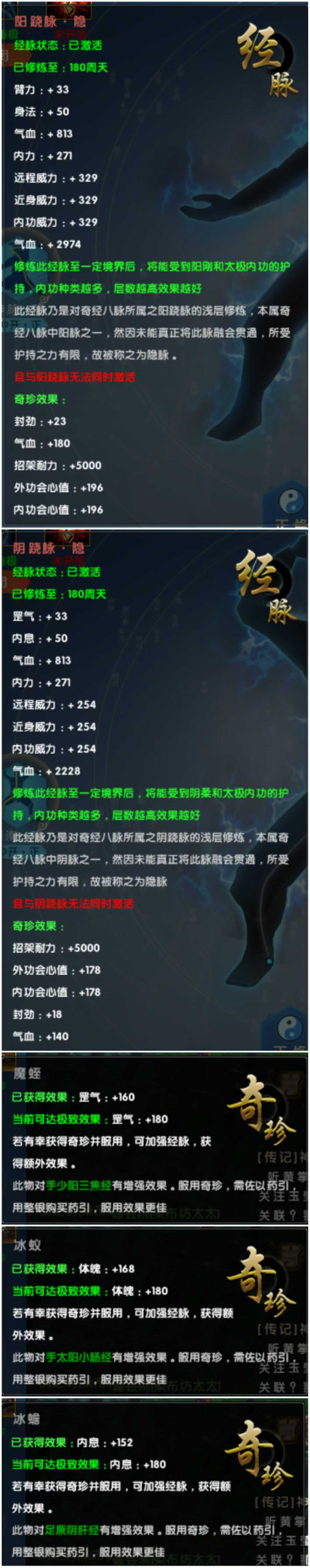 873f5a6bfc887ba37f26daacf7273cd1.jpg
