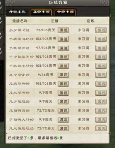 ee4bcf33b6fb4600c8cbe4820c05f6f9.jpg
