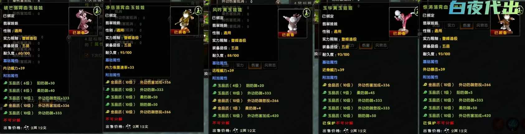 e3a2aa4b0fae09545660cd61424f2cc4.jpg