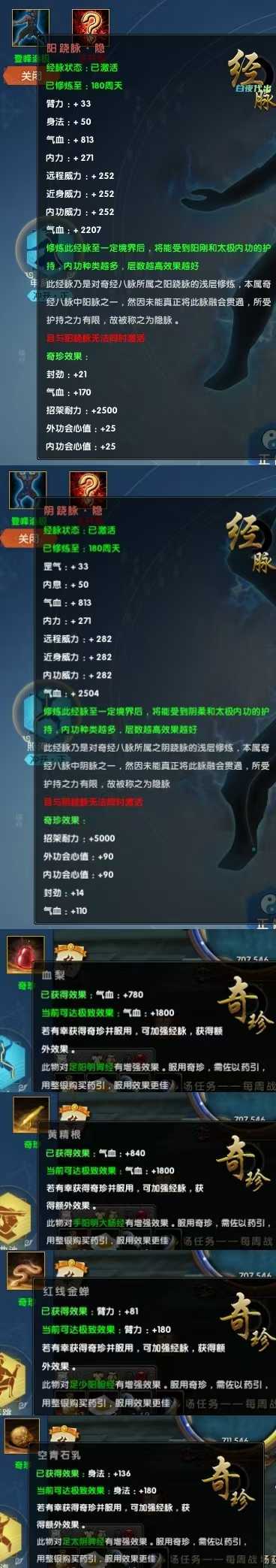 b4deef3a51a9e11c581eca797a33332e.jpg