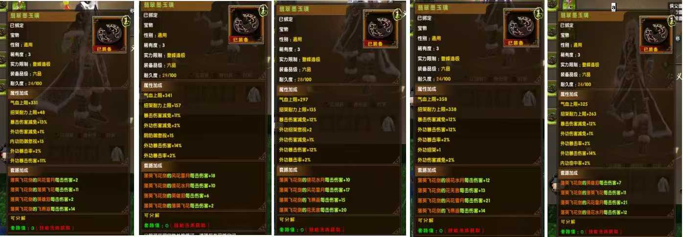 914cd590a3d6a701645d608b12c9e4d2.jpg