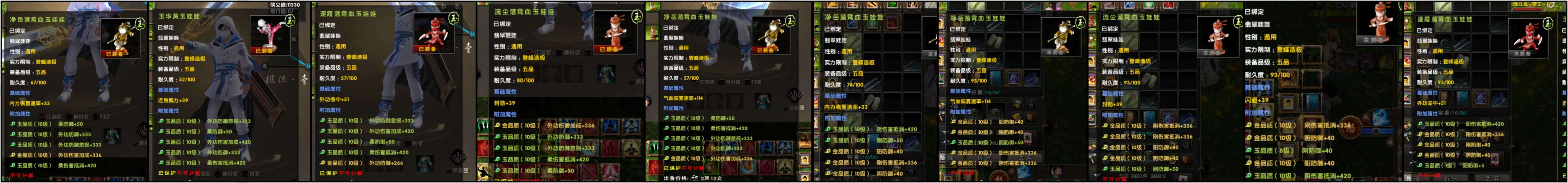 0bdd16cb3c8e9151fbeff66cf8f64fa7.jpg