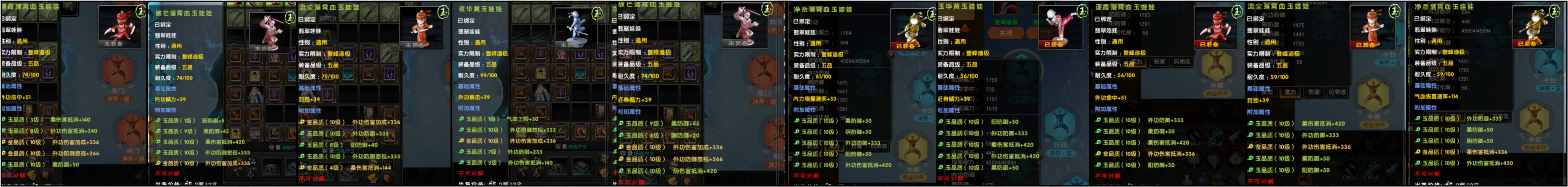 ab4519223ad7fd0f1deee8ee4e0e8aff.jpg