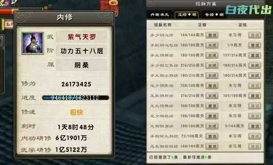 21883fddfe4ead3d2ebc75ed11048465.jpg