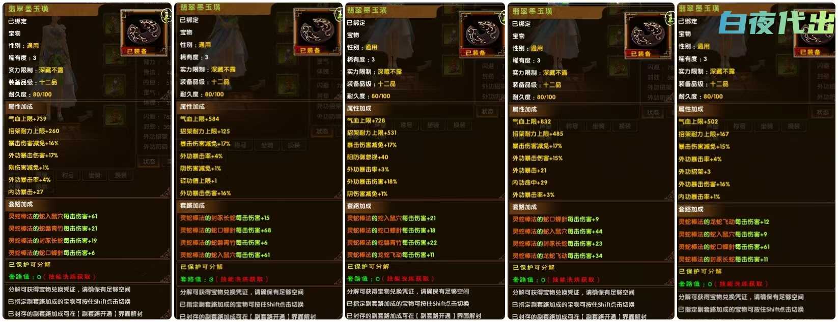 8cdb94a1ec7175d2424aa49f900668da.jpg