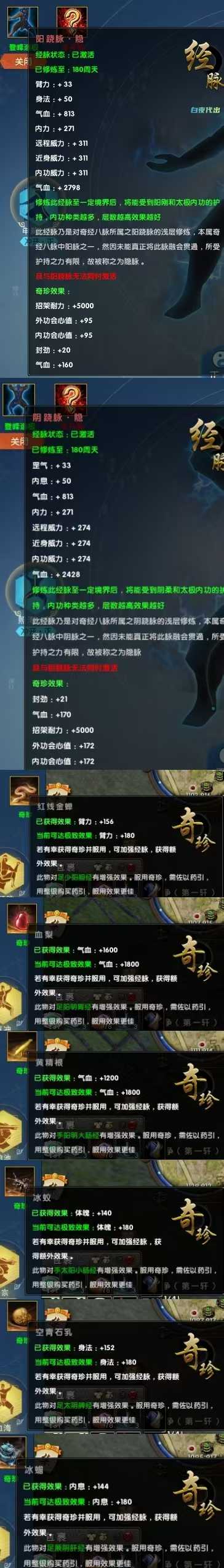af797cb7edce70859ac37bebb5d31cb3.jpg