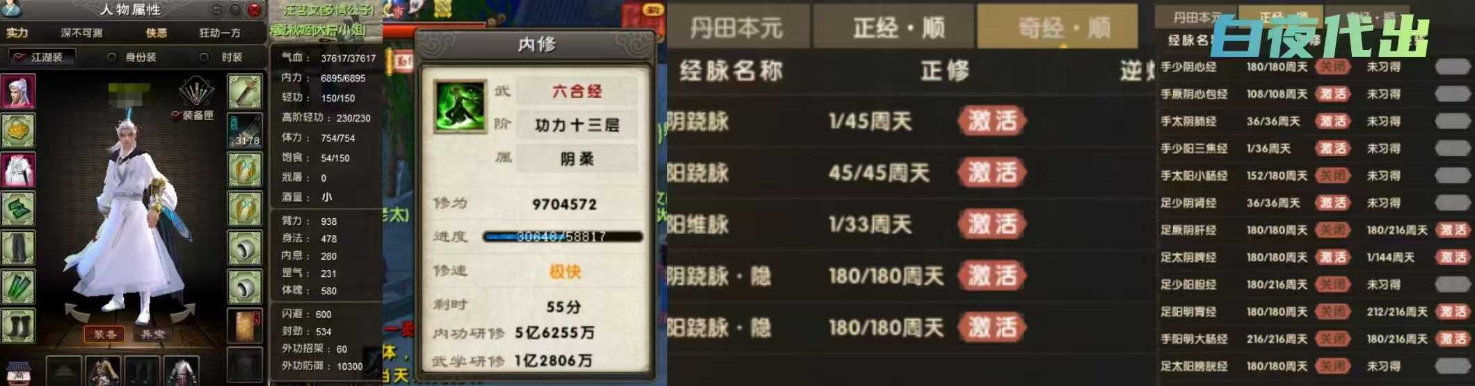 d7243bfaf20a640c177d6800a83cd4df.jpg
