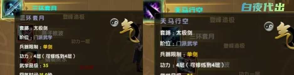 b7ad20f1a38eba8951ebf65b059c29ac.jpg