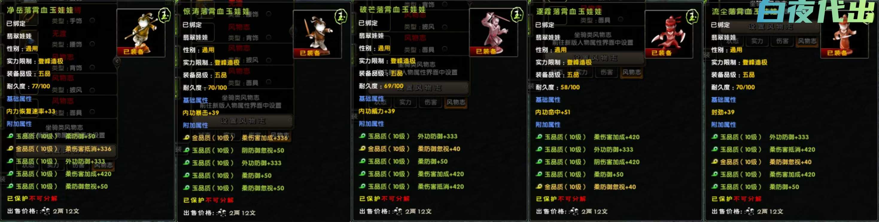 afa1f9de7c8c3a0f7faad6a3496bf06f.jpg