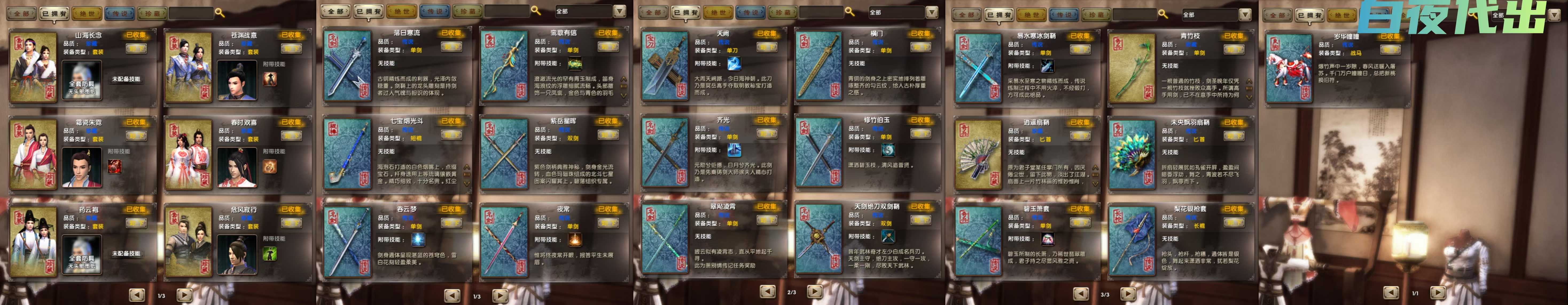bf36e9e4a4b92c9c3426267a93bd79d7.jpg