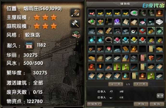 5c0cee8bd1b68f02ed4b7d66355663f7.jpg