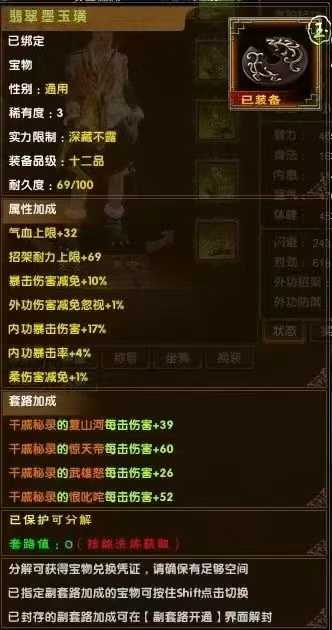 0bd2b92ce996a042d770a25a880273c8.jpg