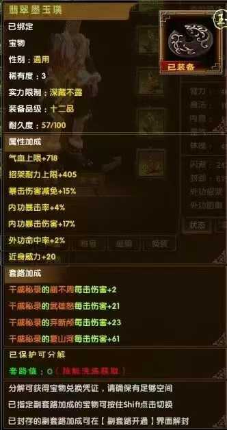 9929c7269075d5caa5e983c904a30e7e.jpg
